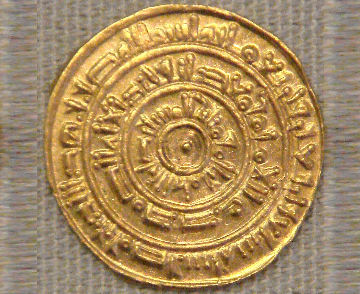 Calif al Mustansir Misr