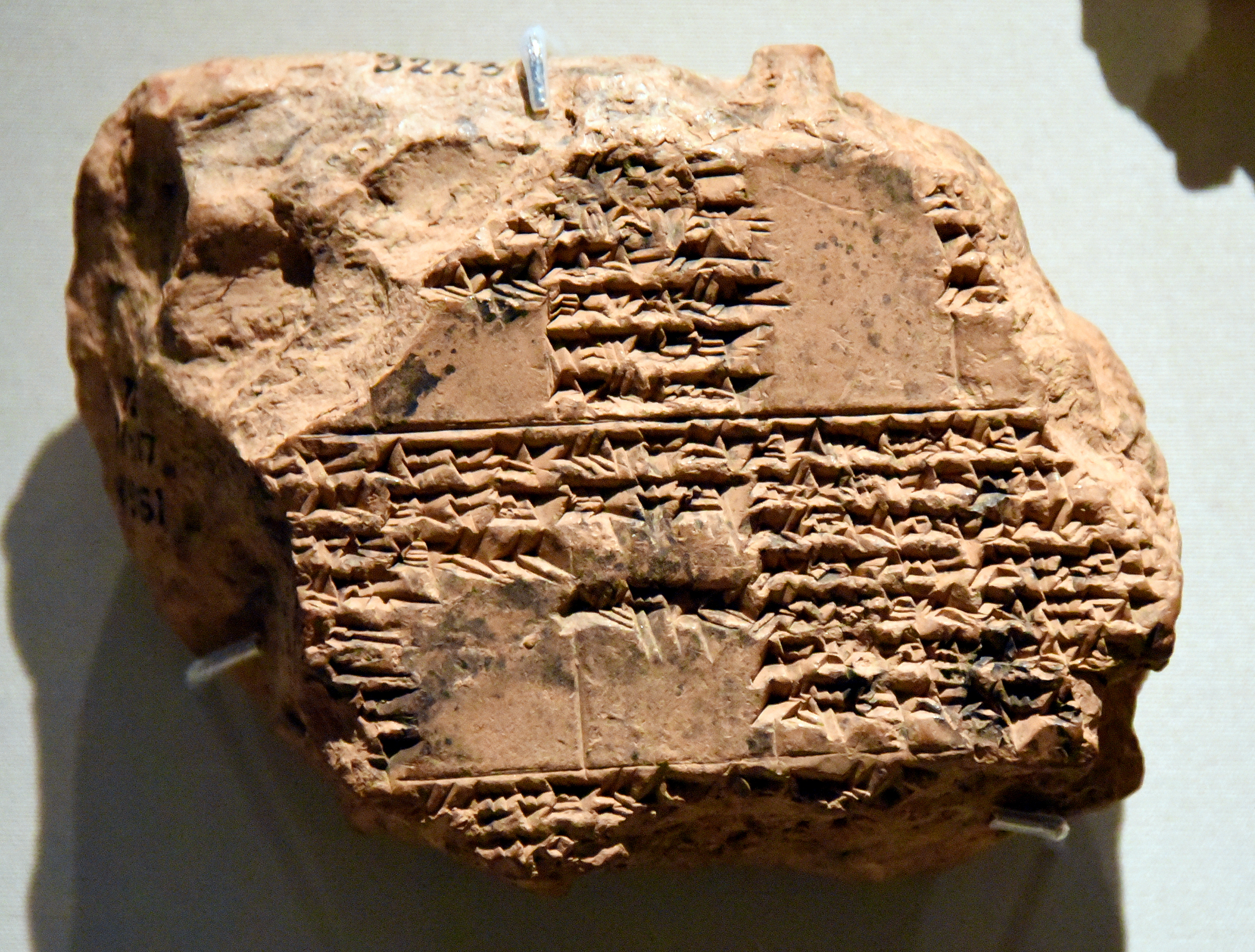 This cuneiform text mentions the murder of Xerxes I by his son