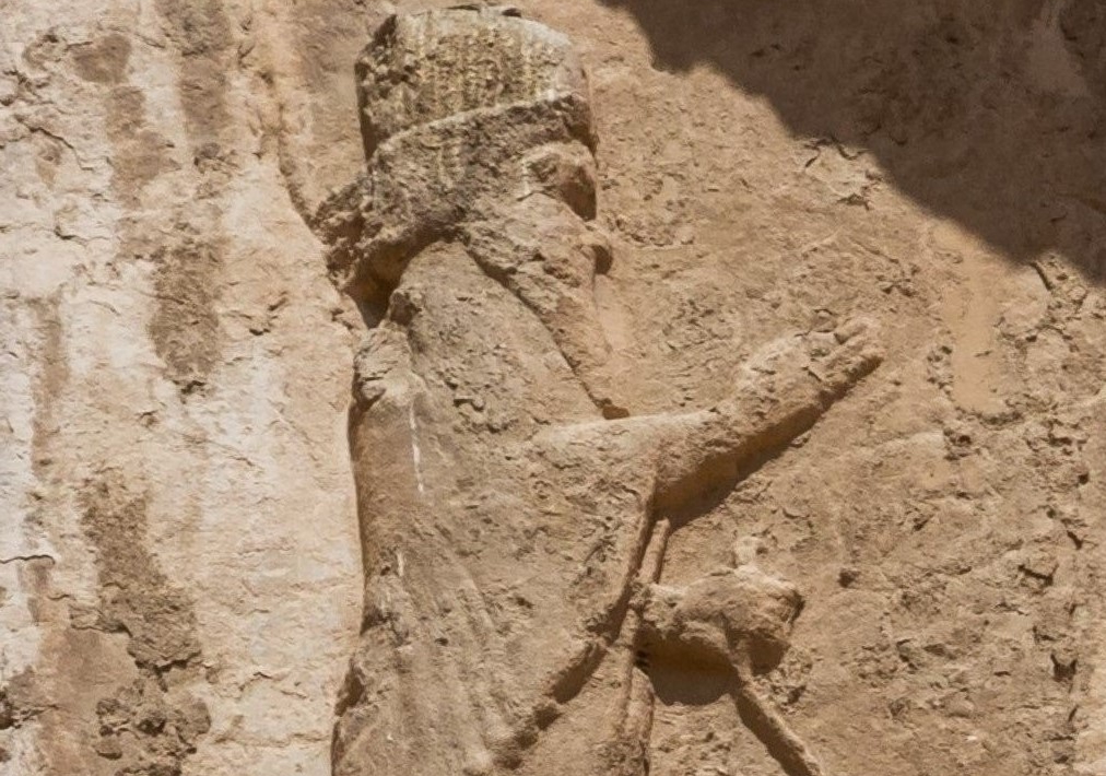 Relief Of Artaxerxes I