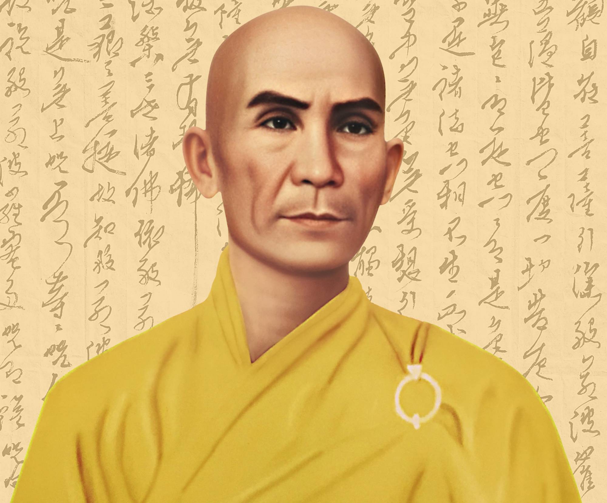 Thich Quảng Đức