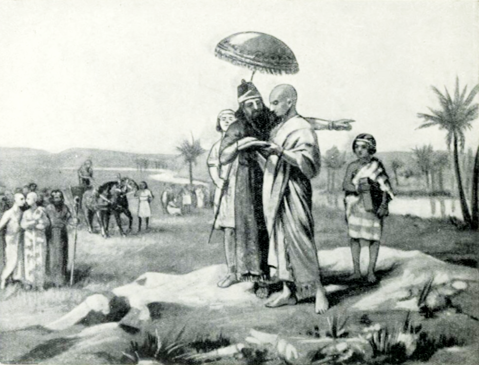 Arranging The Border Between Babylon And Assyria