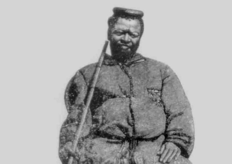 Ngungunhane Gungunhana