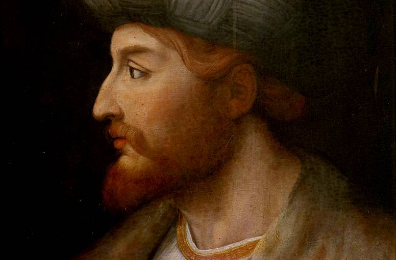 Portrait Of Shah Ismail I.