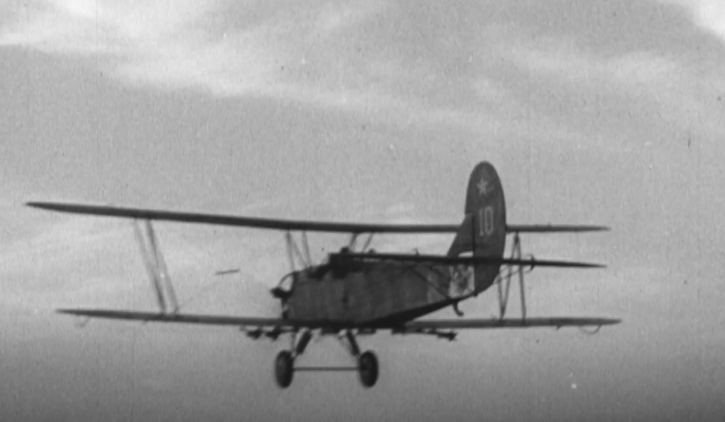 Screenshot of Chronicles of Courage: Night Witches