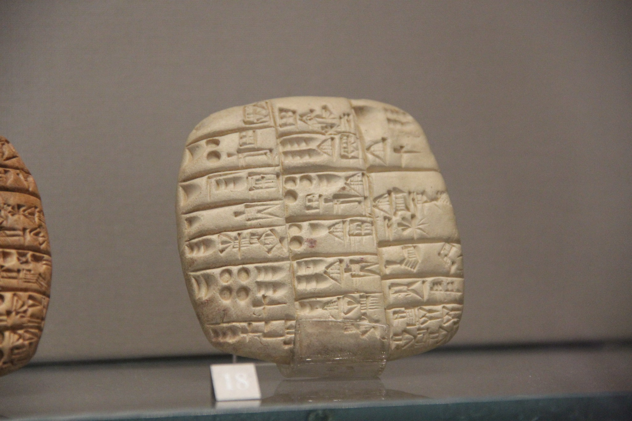 Sumerian Cuneiform Clay Tablet