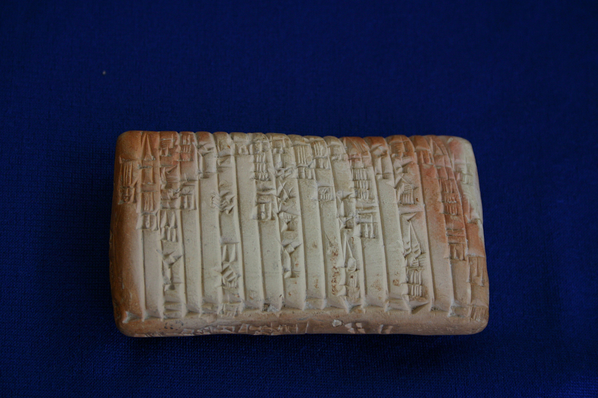 Sumerian cuneiform tablet