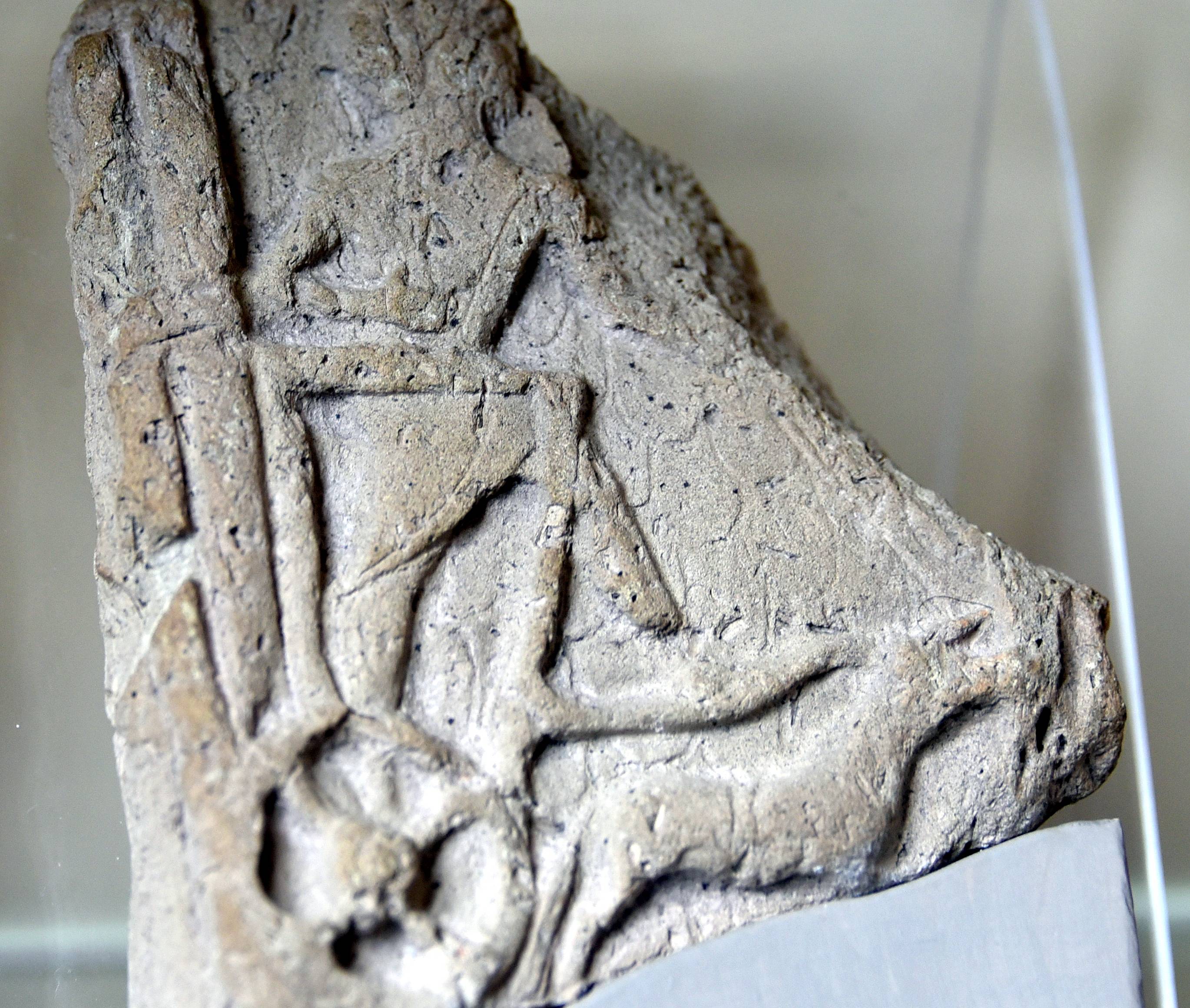 Dog in Sumerian sculpture