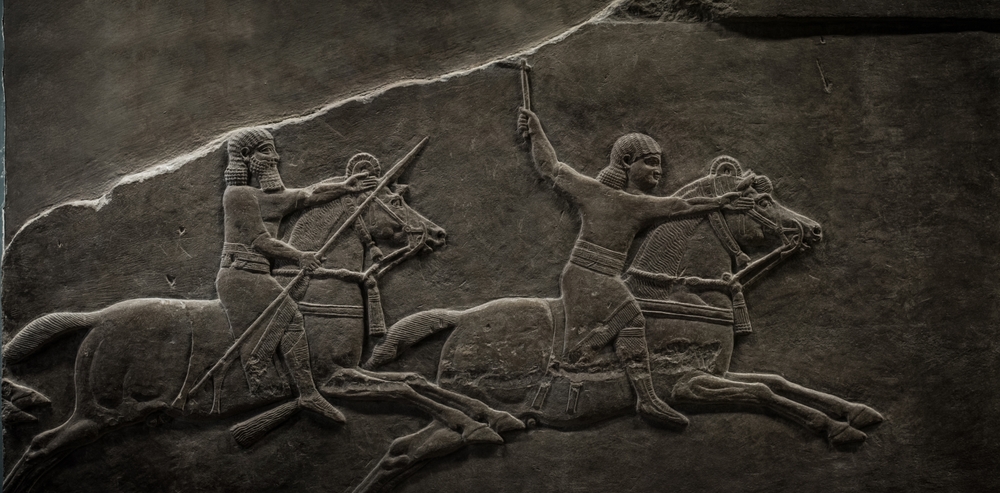 Detail Assyrian relief sculpture panel