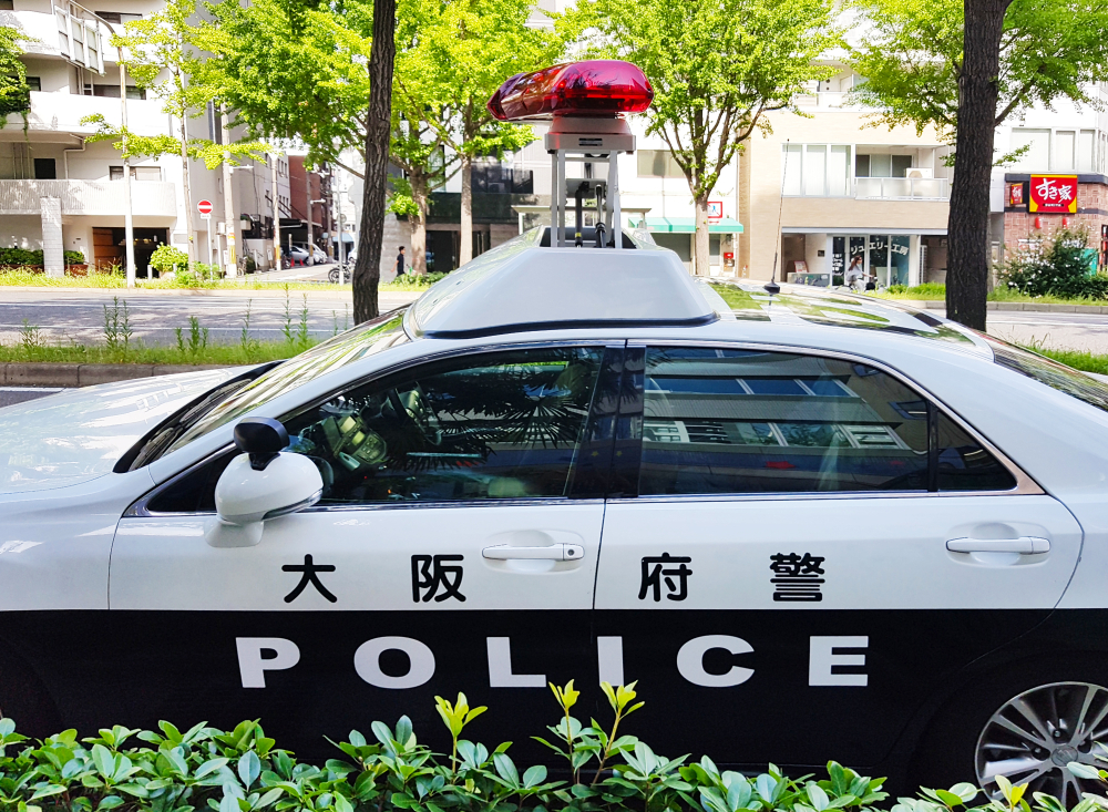 Japanese police