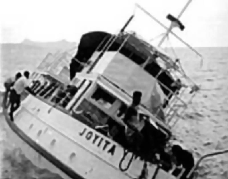 Mv Joyita 1955