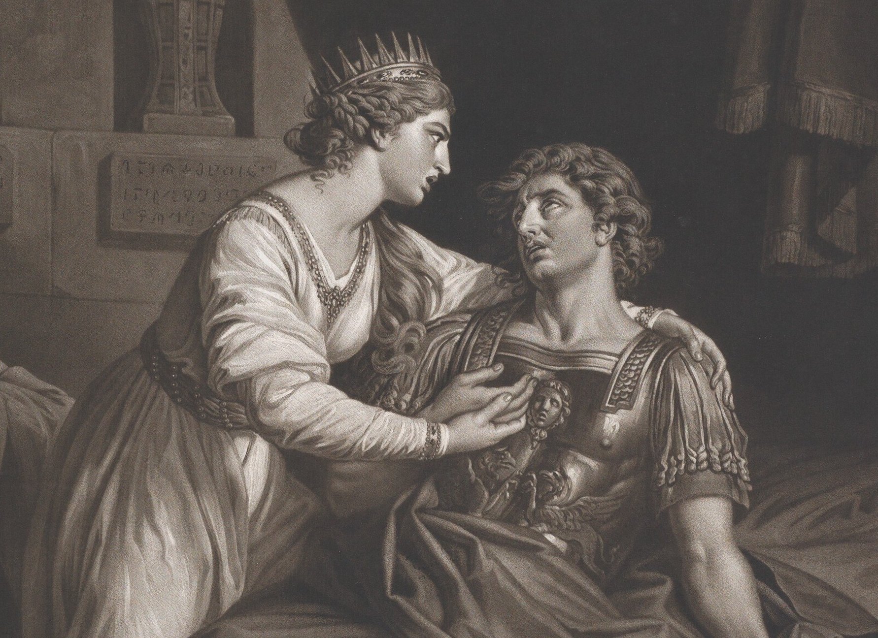 Painting, The Death Of Mark Antony, Antony And Cleopatra