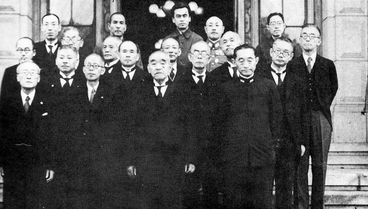 Kantaro Suzuki cabinet - June 9, 1945