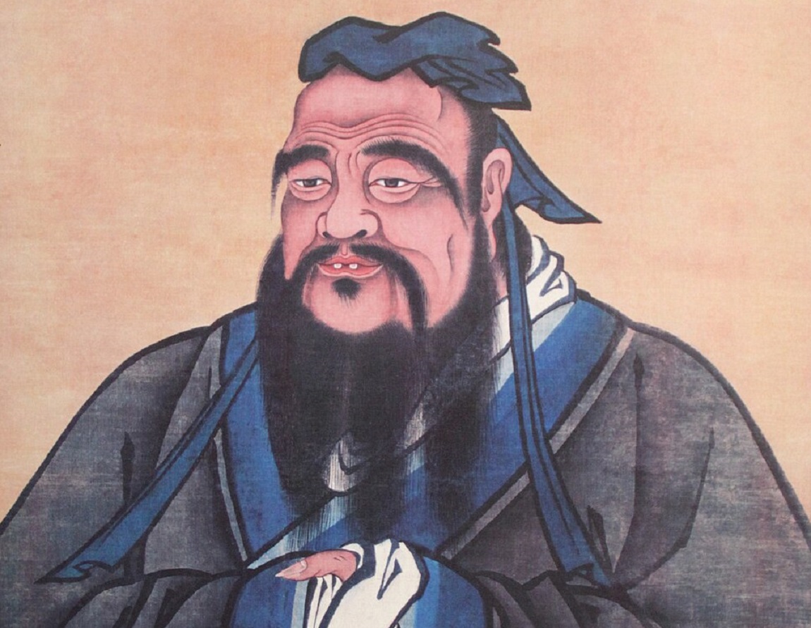 Cropped Version Of Confucius Portrait - Between 1368 and 1644