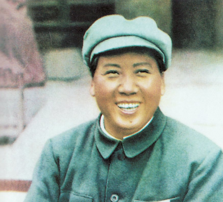 Photo of Mao Zedong with a cap, Quotations from Chairman Mao Tse-Tung
