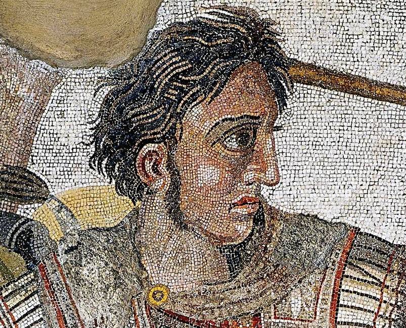 Alexander The Great Mosaic