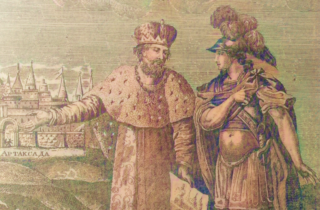 Artaxias and Hannibal Barca