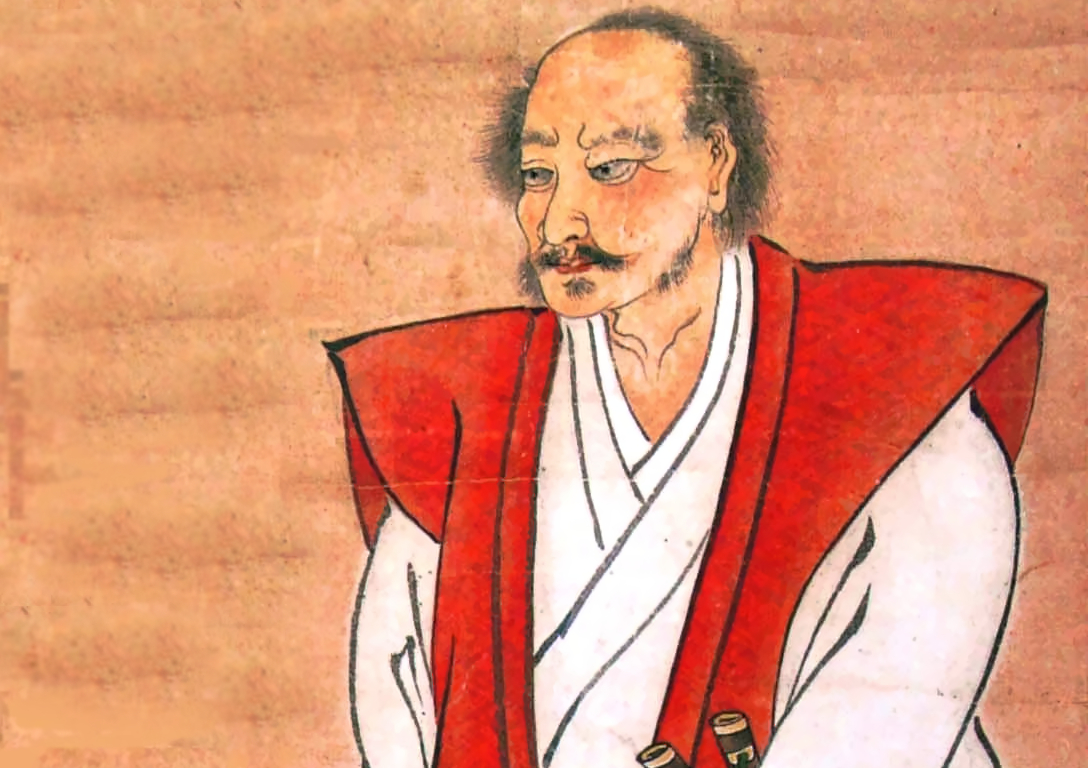 Miyamoto Musashi Self-Portrait