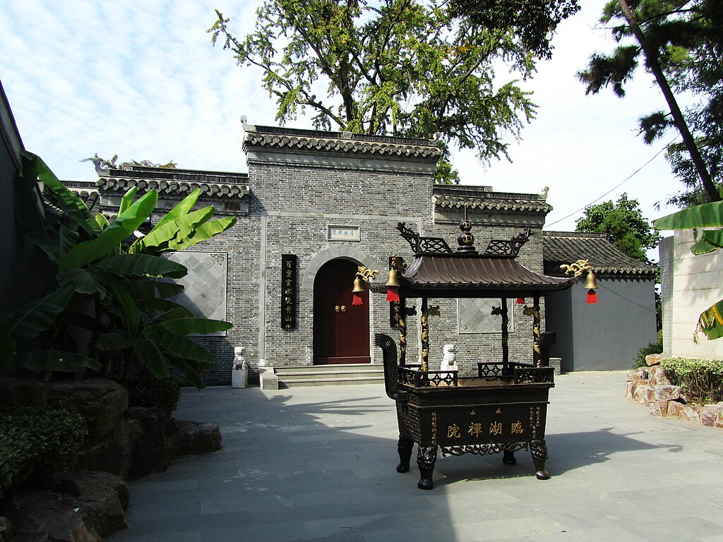Photo of Linhu Chanyuan in Taizhou, China