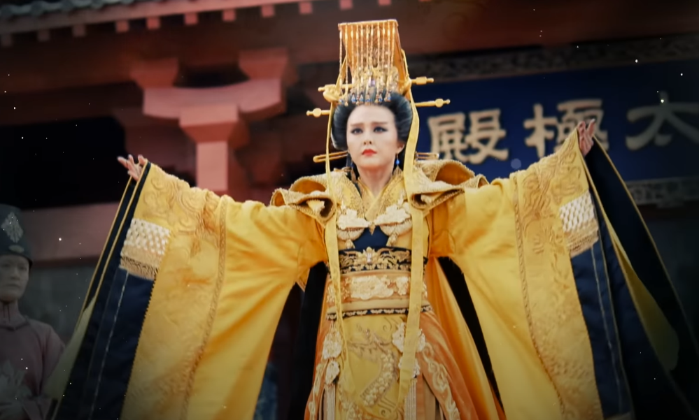 Empress Wu Zetian
