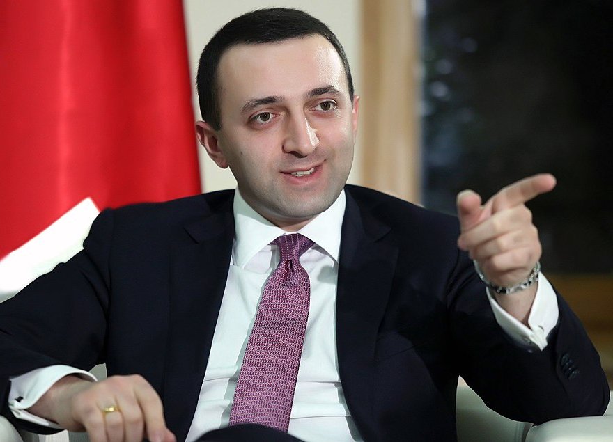 Portrait Photo of Irakli Garibashvili in dark suit