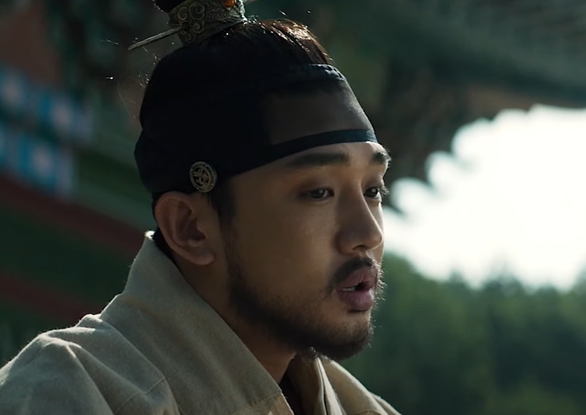 Yoo Ah-in as Crown Prince Sado in The Throne (2015)