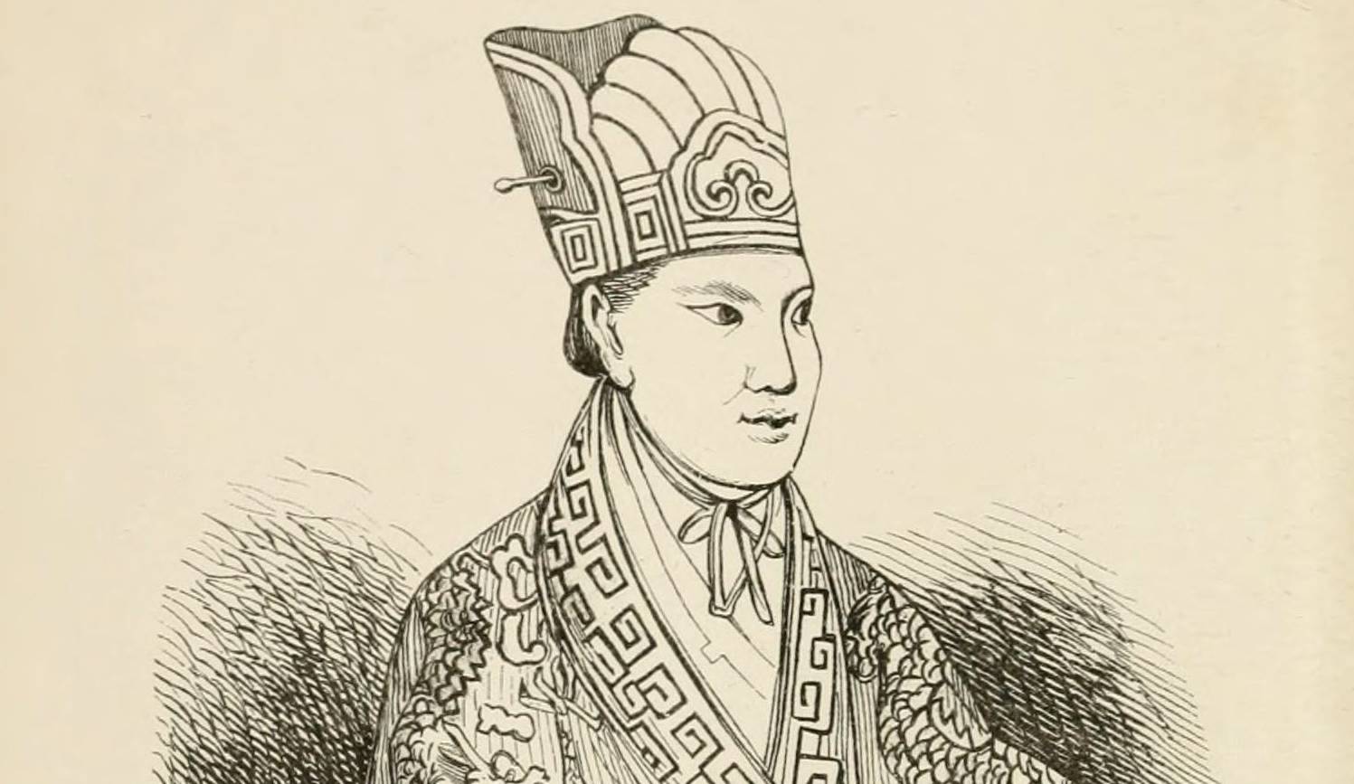 Alleged Engraving Of Hong Xiuquan