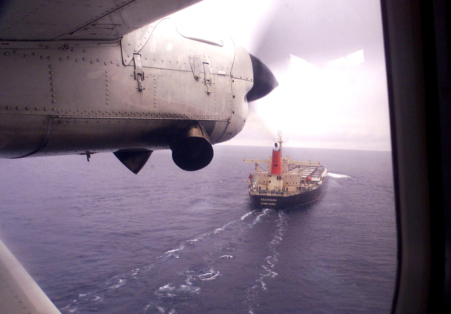 search for survivors of the missing ship Cahaya Bahari