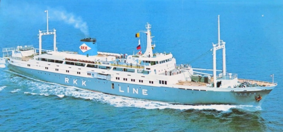 MV Doña Marilyn