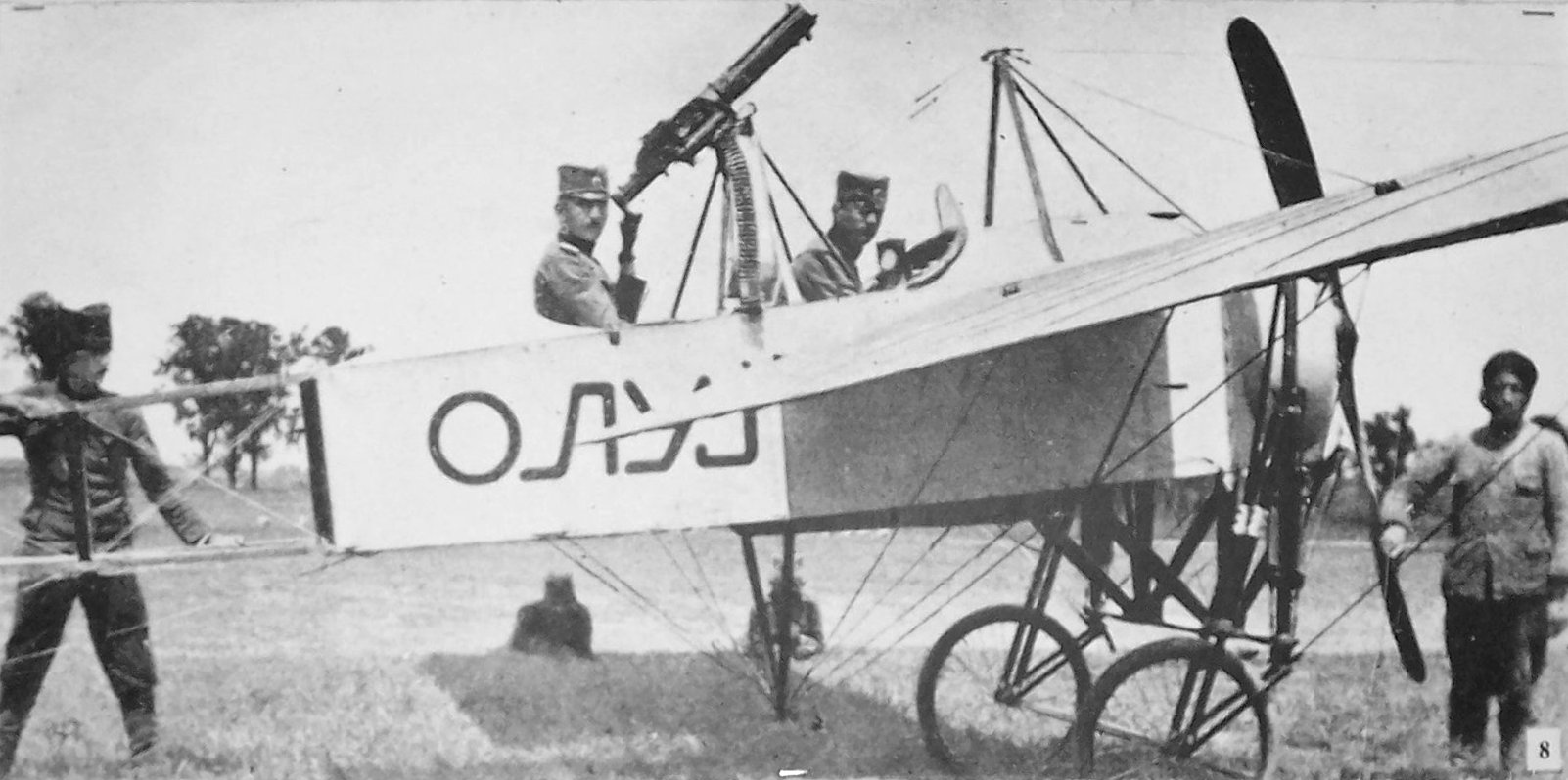 first armed airplane of the Serbian Army