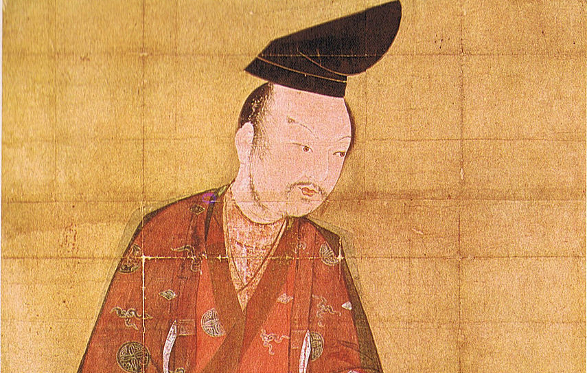 Minamoto No Yoshitsune