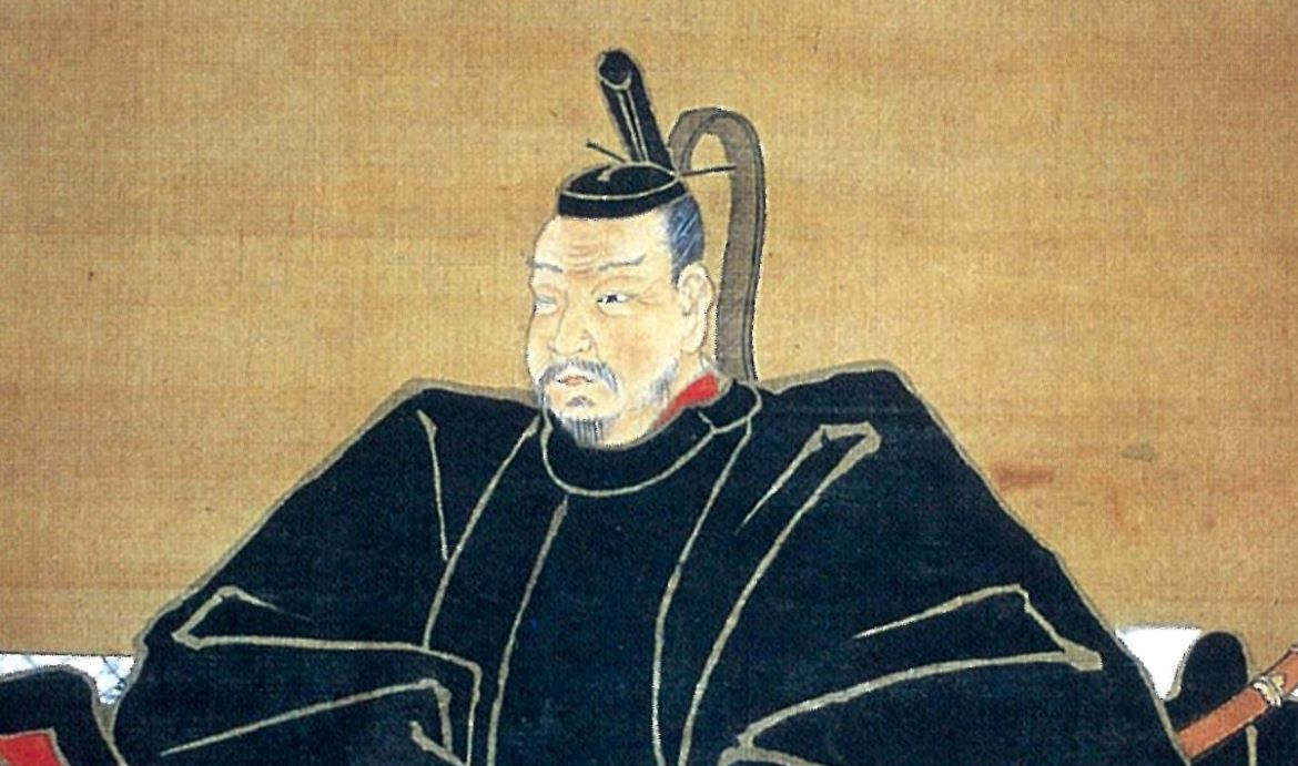 Portrait of Date Masamune