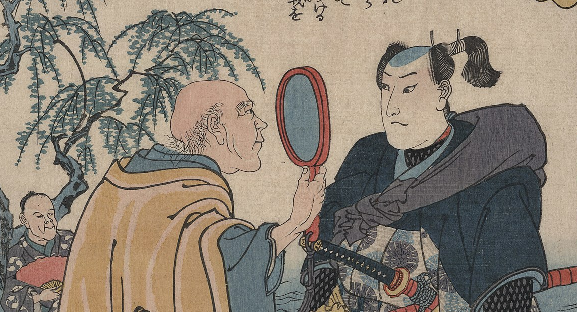 Miyamoto Musashi meeting a man