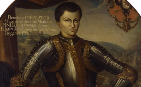 File:False Dmitry I portrait.png