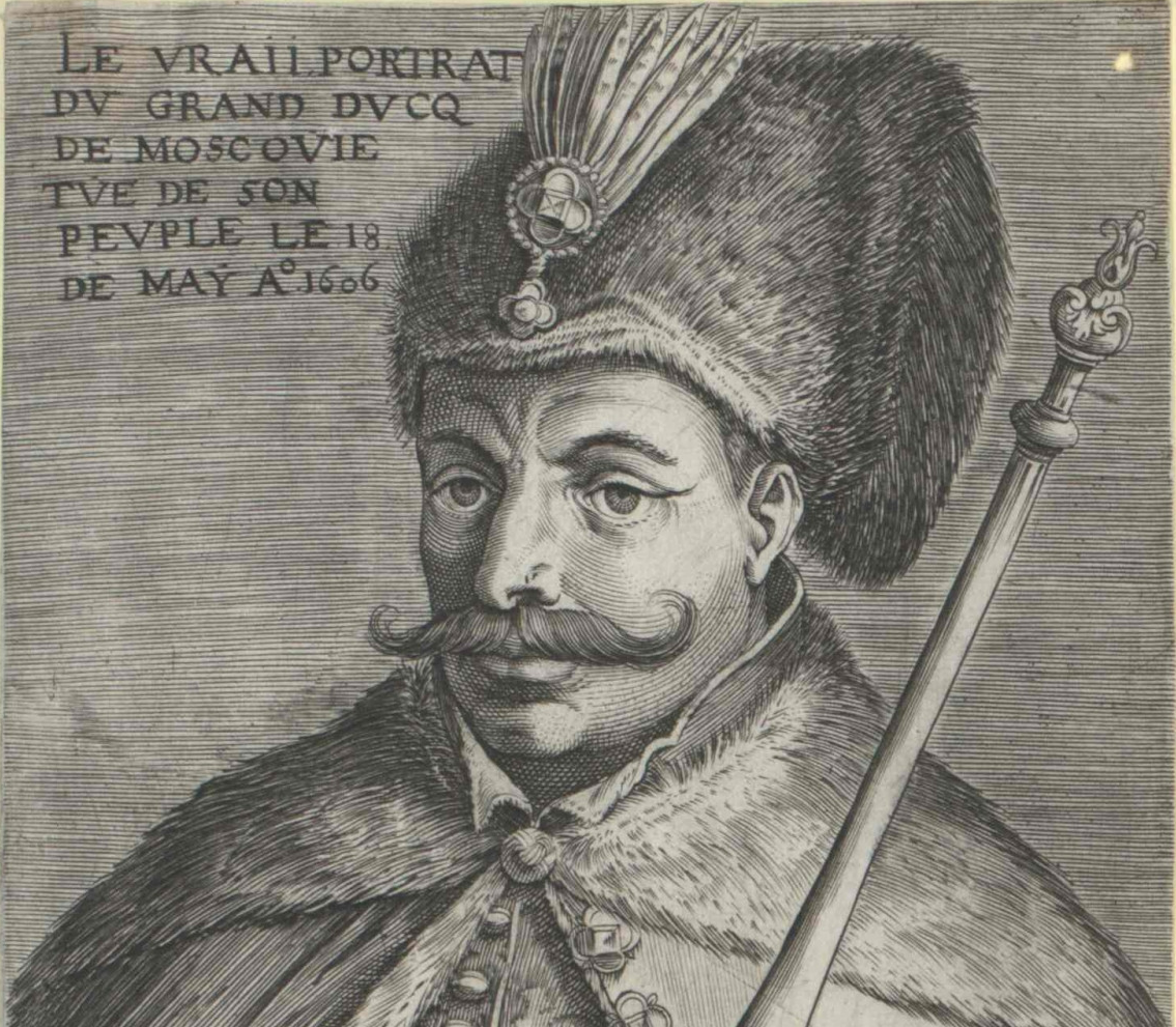 File:False Dmitriy I with moustache.jpg