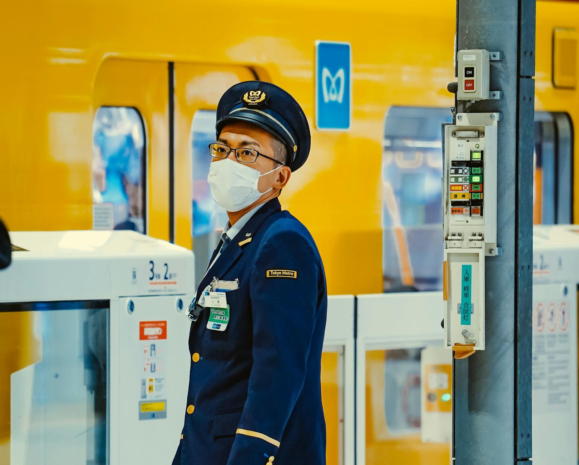Japanese train conductor