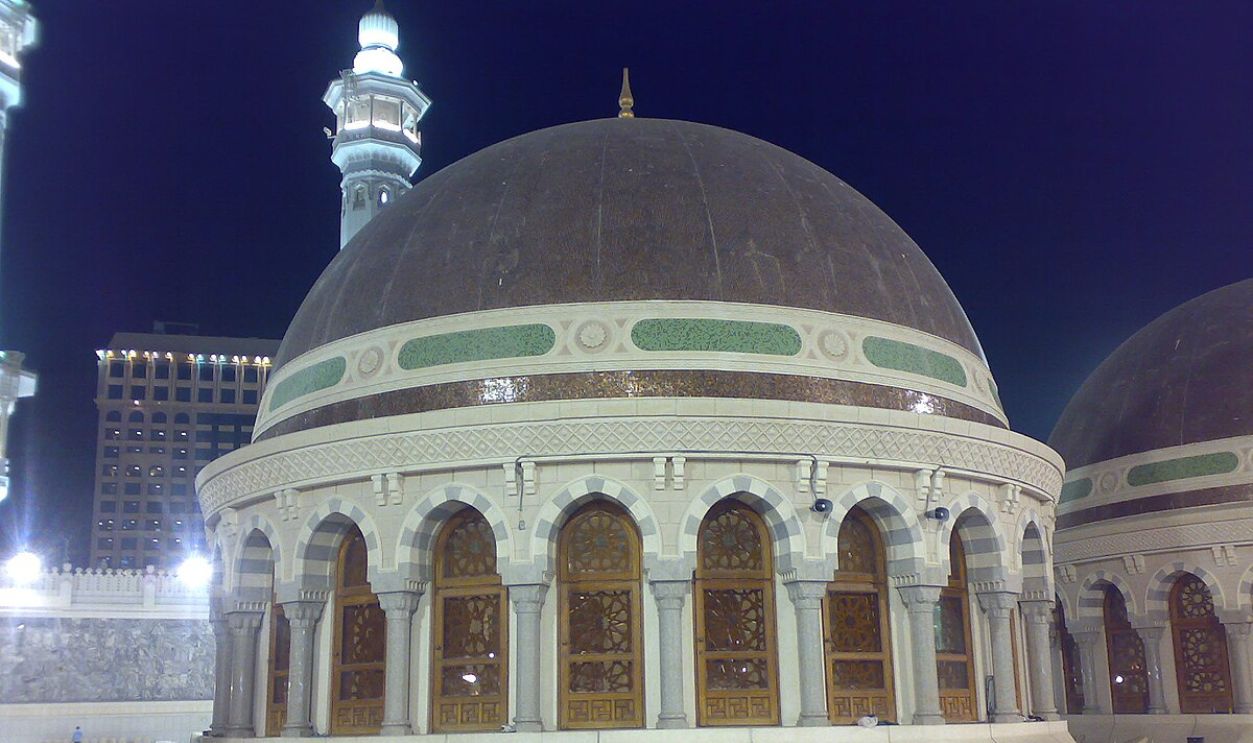 Masjid Al-Haram