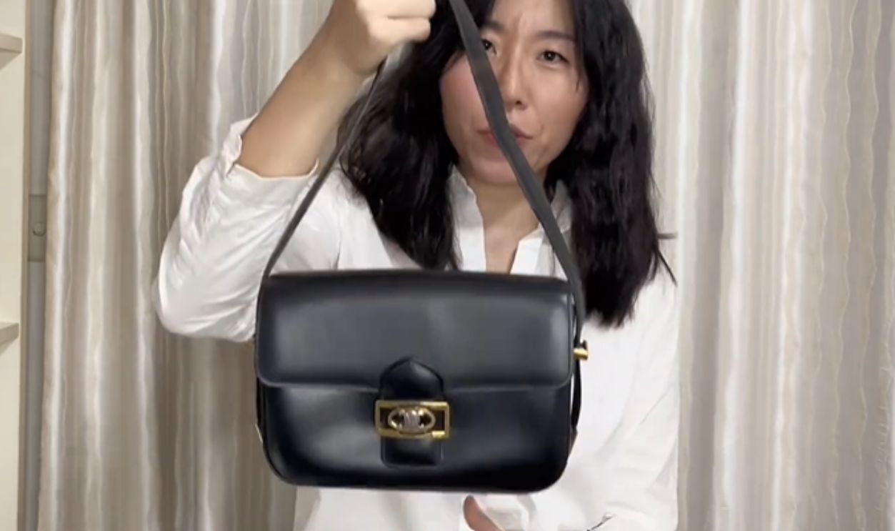 Céline Classic Box / Vintage Céline