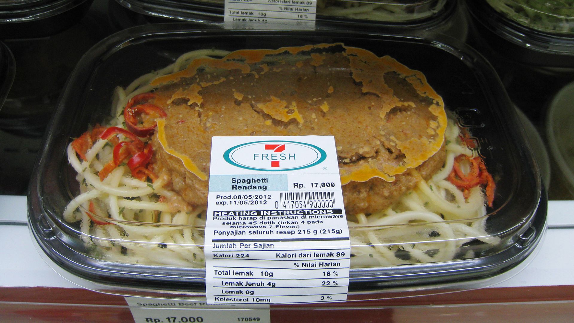 File:7-Eleven Frozen Spaghetti Rendang.JPG