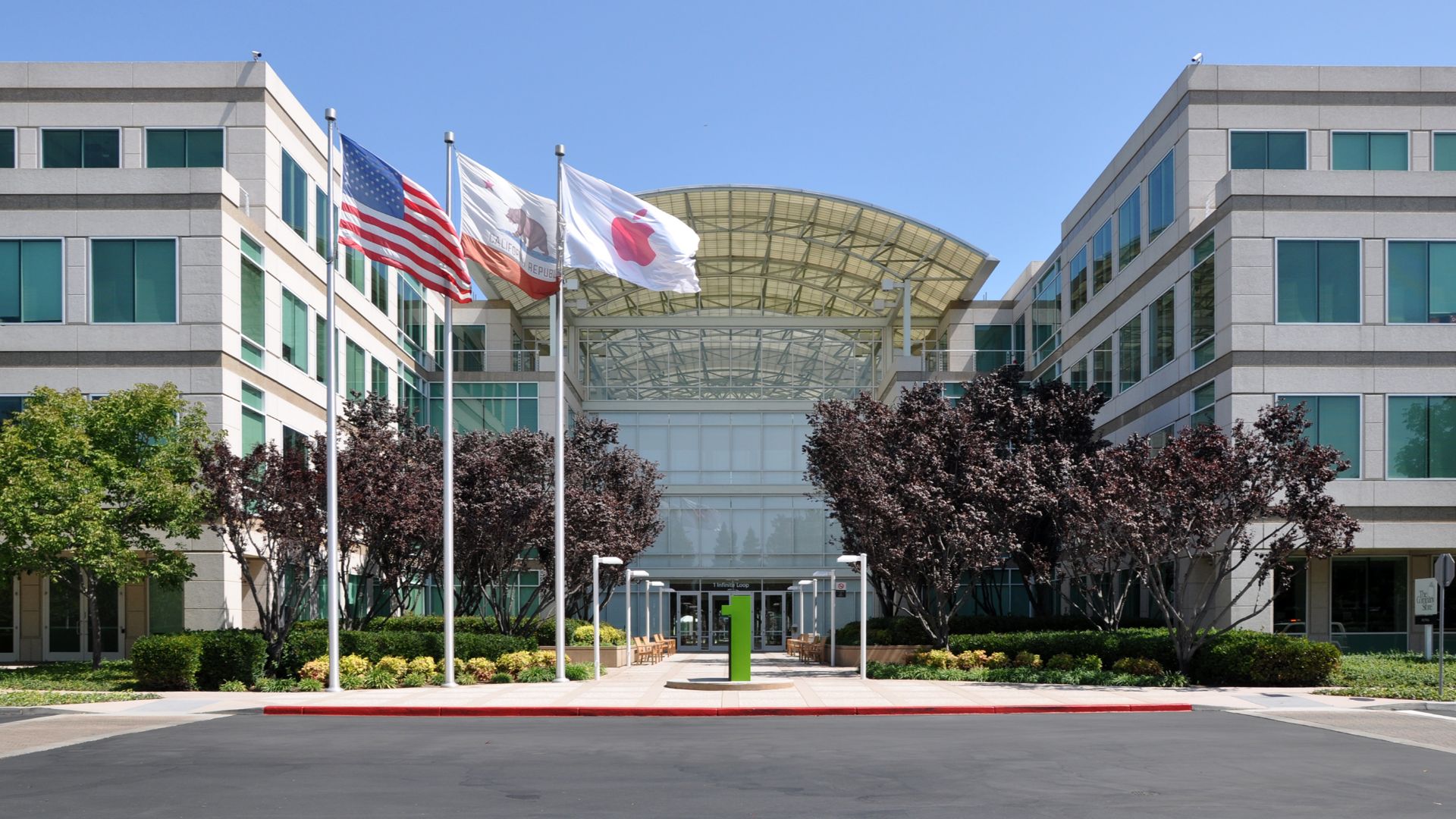 File:Apple Headquarters in Cupertino.jpg