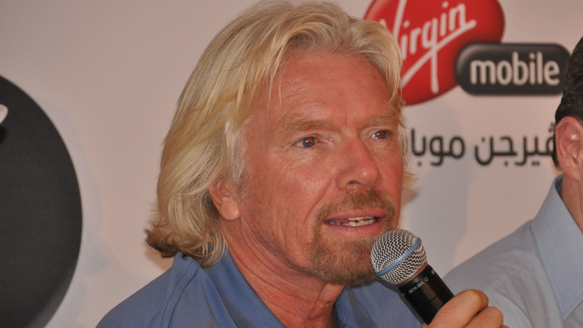 File:Richard Branson (pic 3).jpg