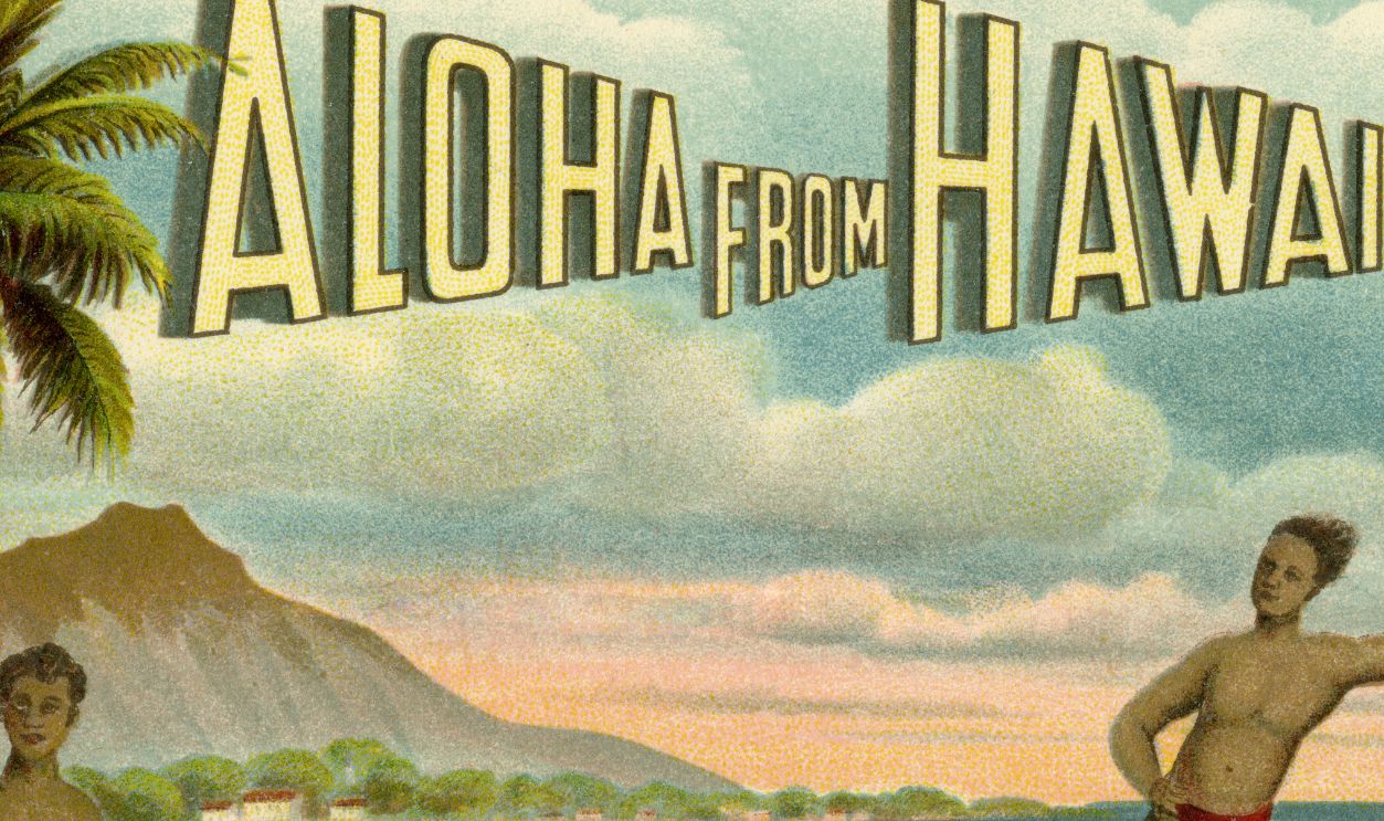 Vintage Aloha Hawaii Frame (1950s–60s)