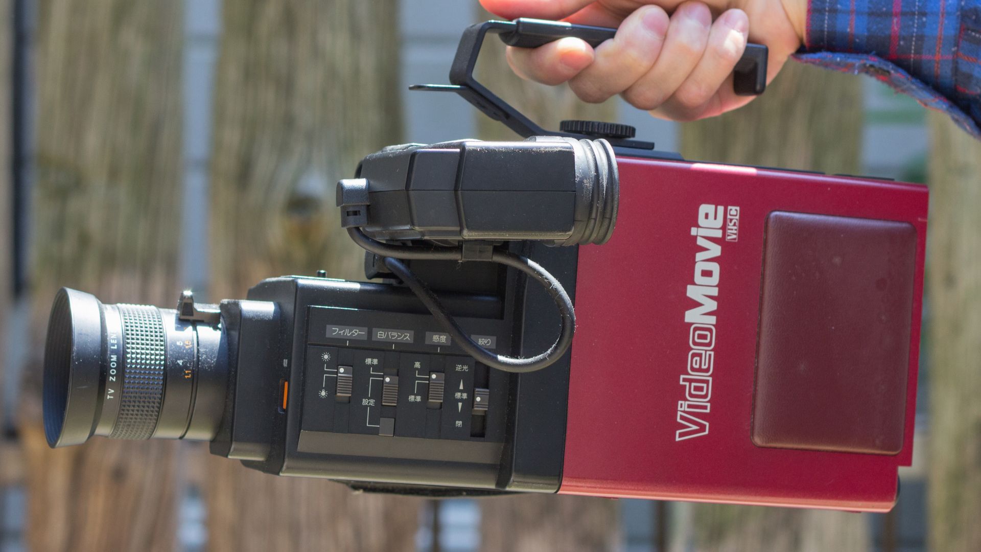 File:JVC Victor GR-C1 camcorder left side view.jpg