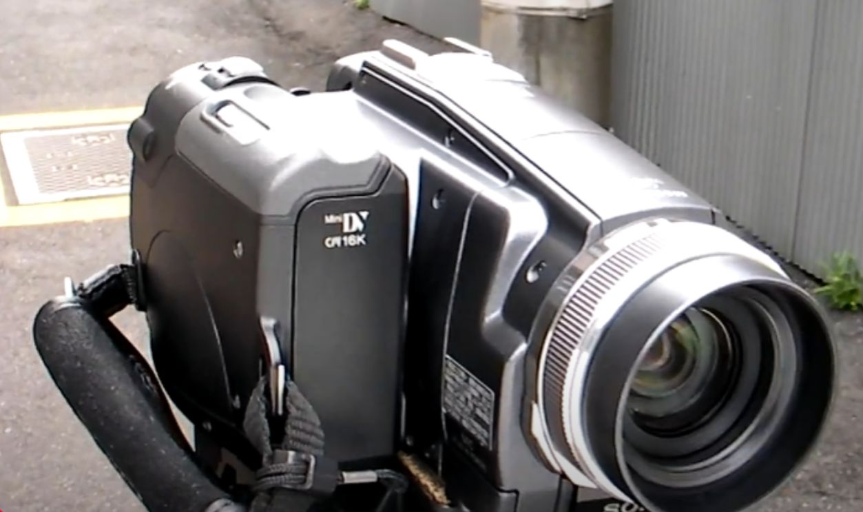 Sony DCR-HC1000, Palm-Size Prosumer