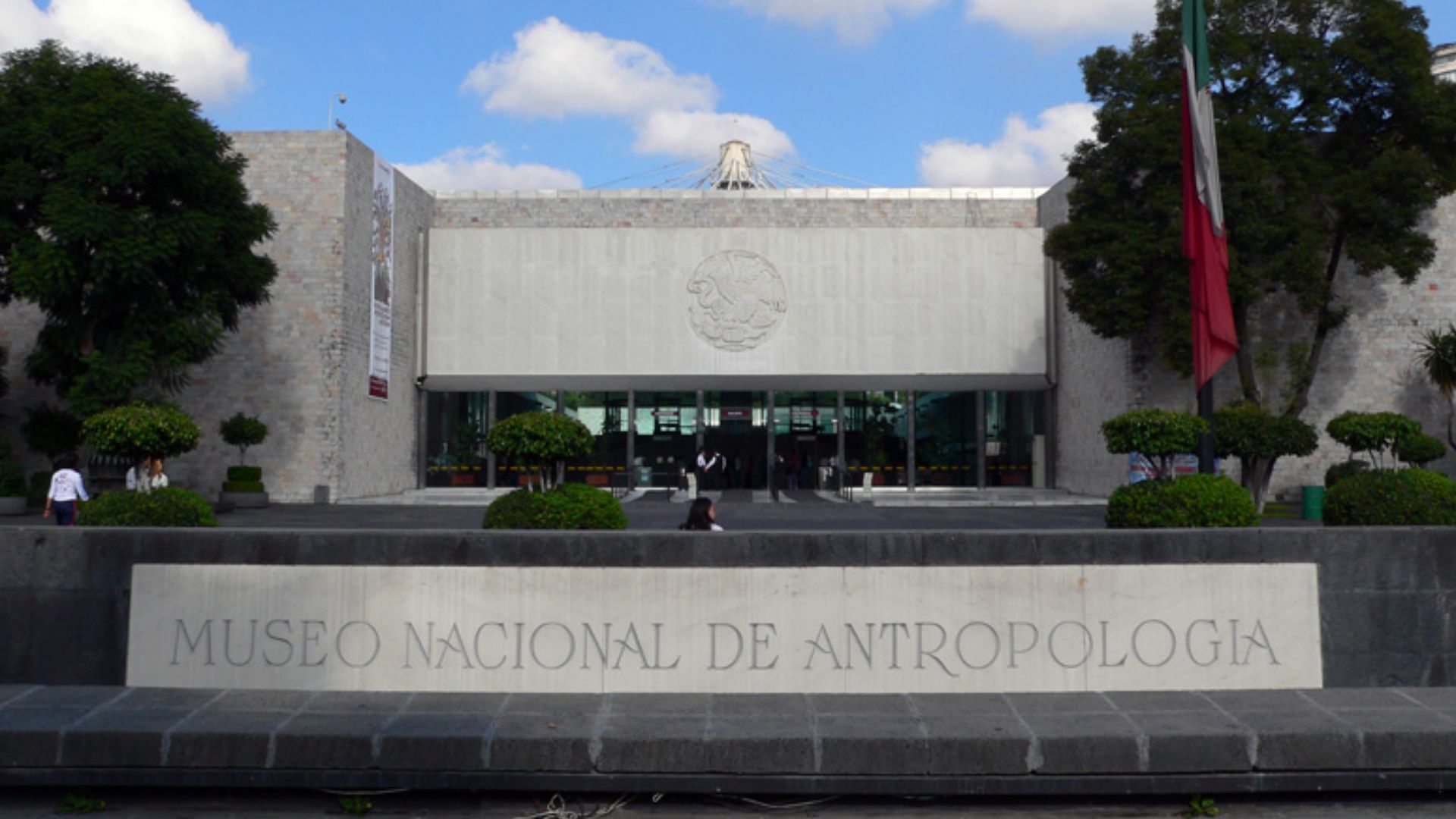 File:Musee National Anthropologie-Entree.jpg