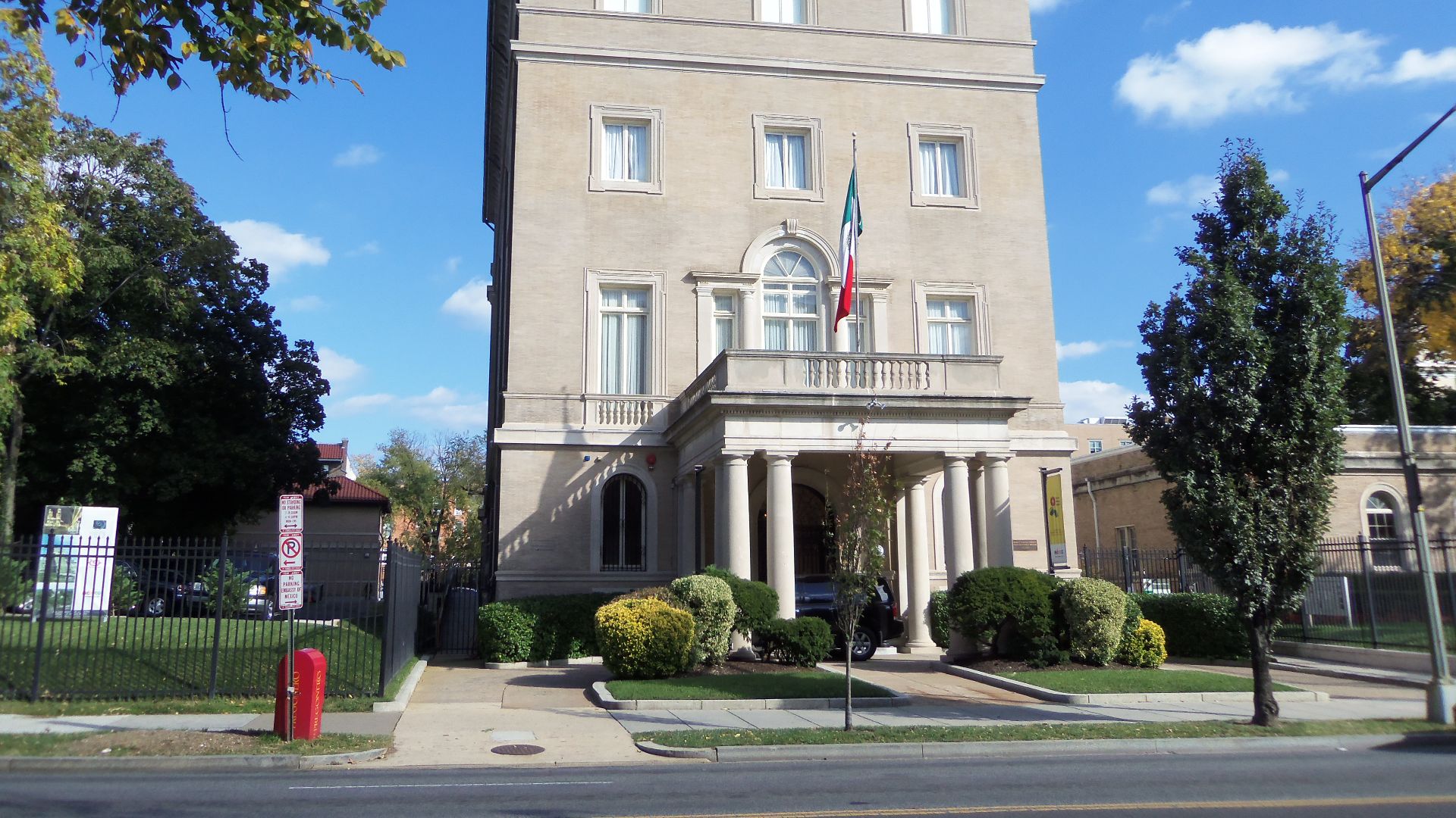 File:Mexican Cultural Institute DC.JPG