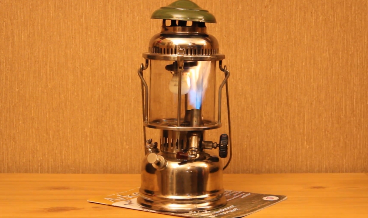 Primus 981 Lantern (Sweden, 1930s)