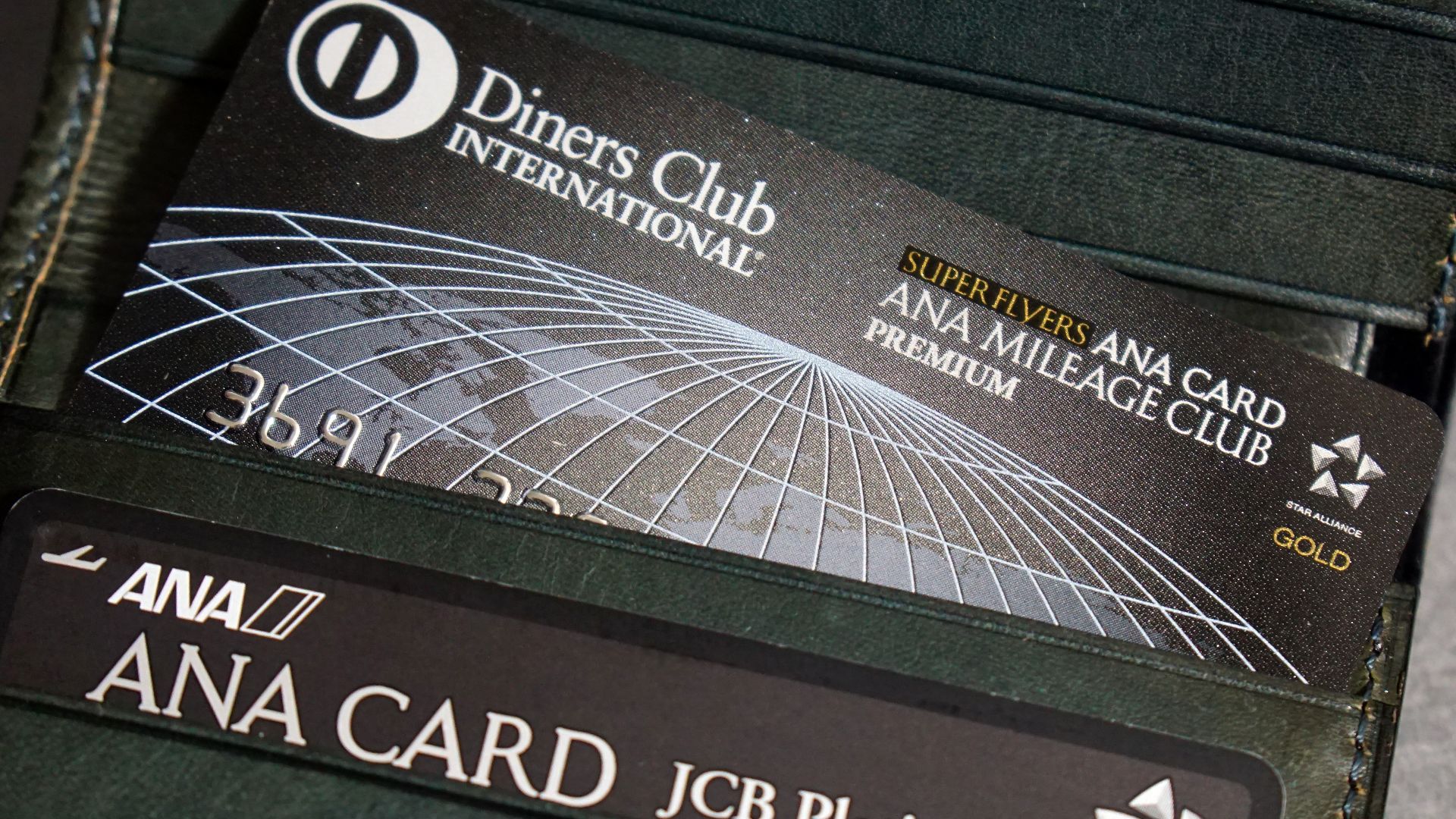 File:150307 ANA Diners Super Flyers Premium Card01s.jpg