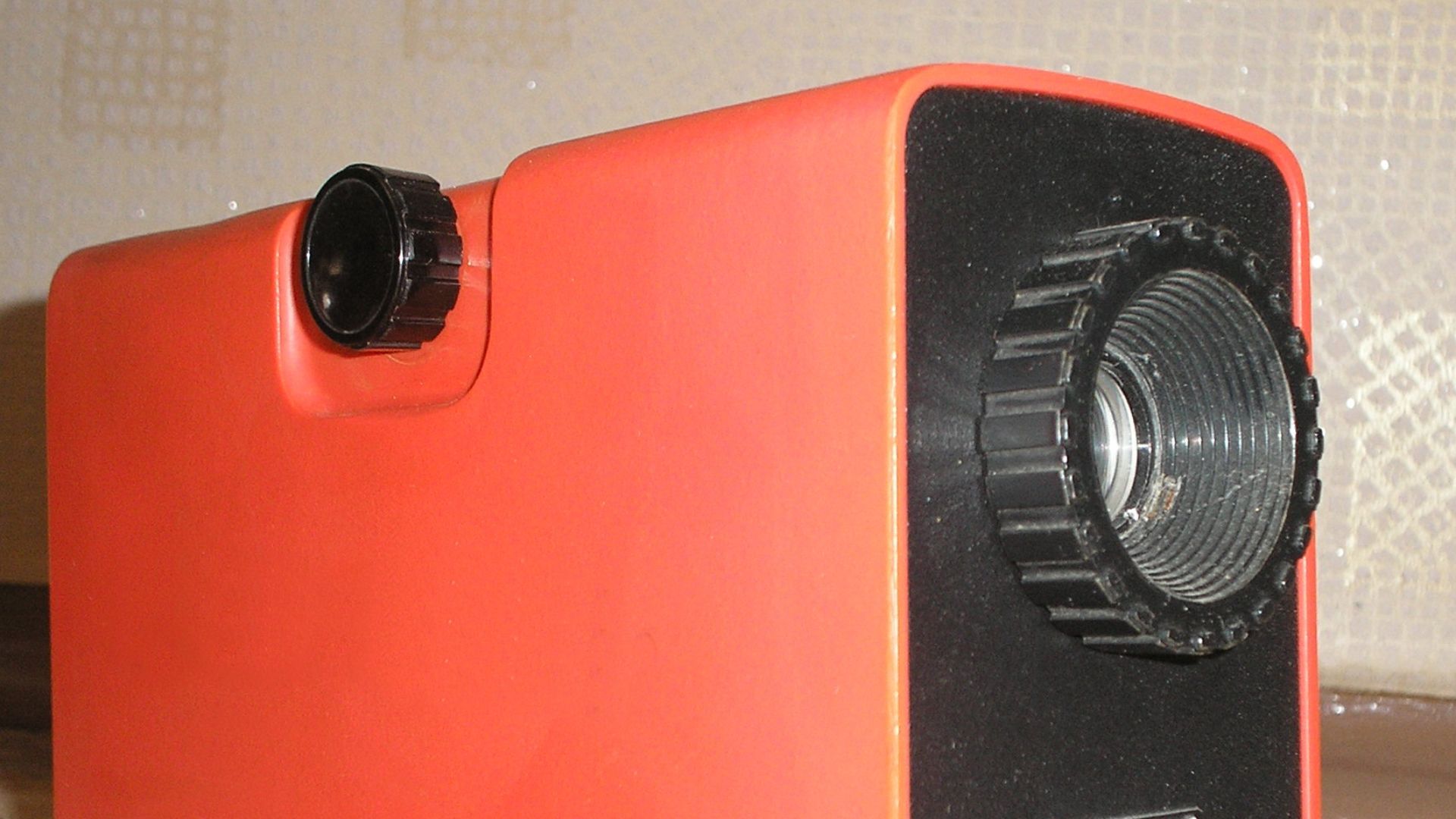 File:Slide projector Skazka (USSR).jpg