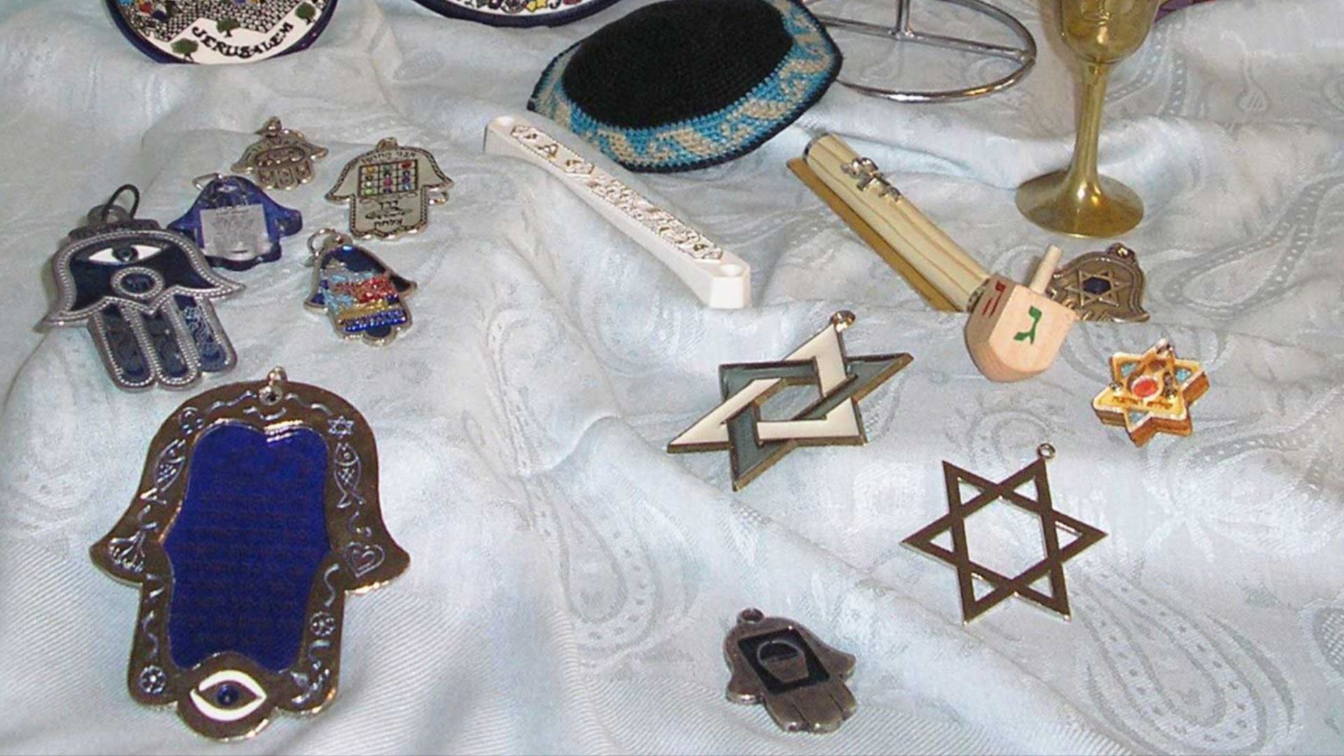 File:Judaica 01.jpg