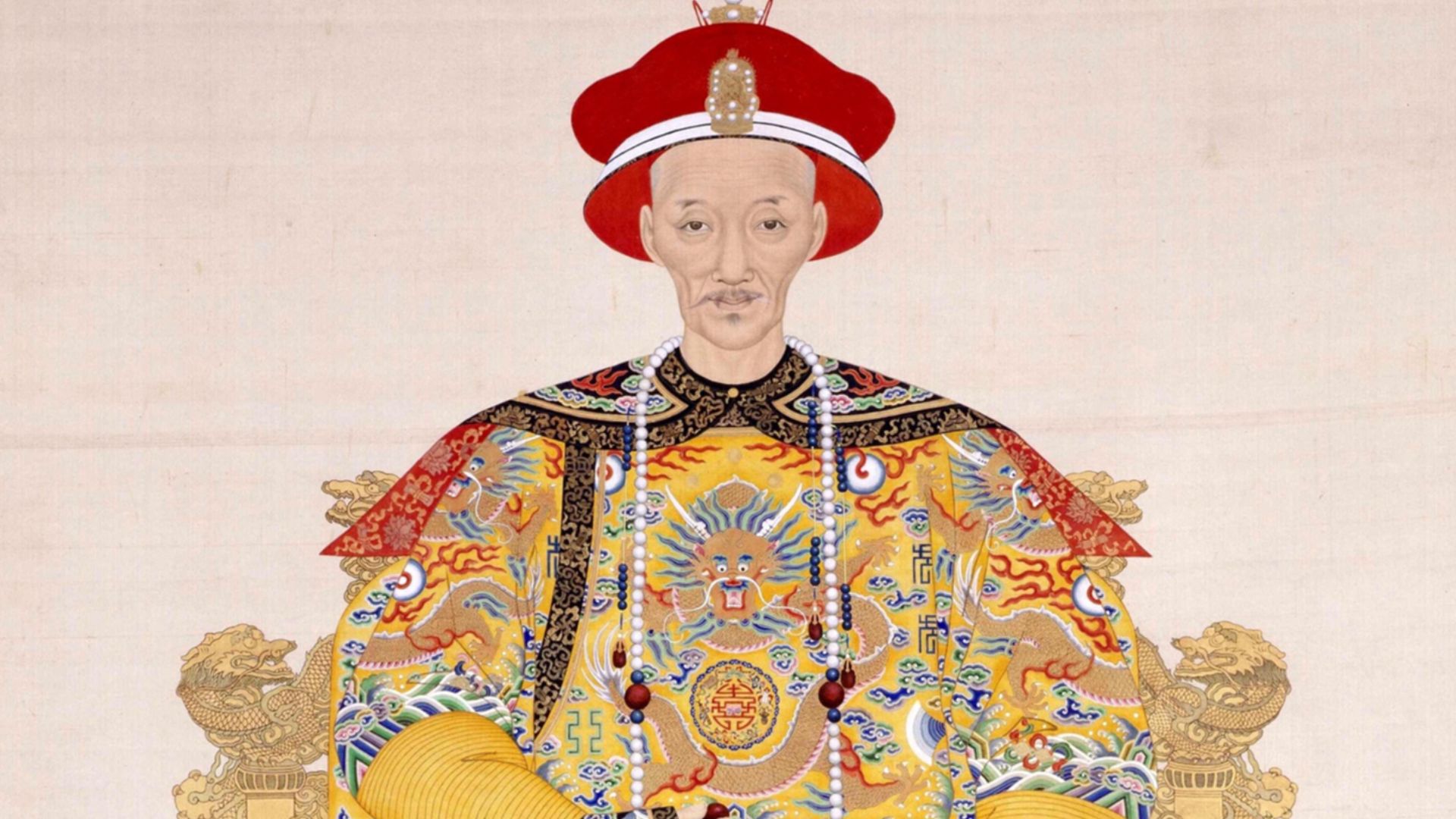 File:003-The Imperial Portrait of a Chinese Emperor called